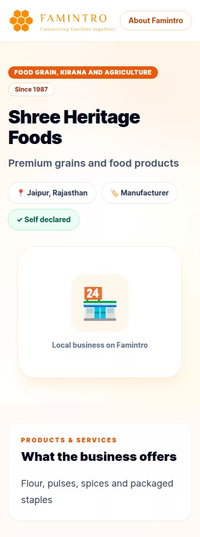 बिज़नेस परिवार की बेहतर प्रस्तुति — fictional sample shown in the Famintro mobile app